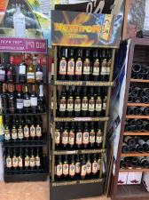 אגם היין & החיות של גבי  מנוהל