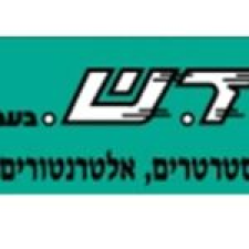 ד.ש. חלקי חשמל מחודשים