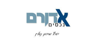 אדורם נכסים