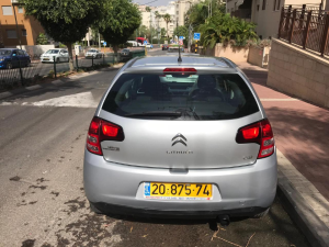 אוטוקאר סנטר 2005  מנוהל