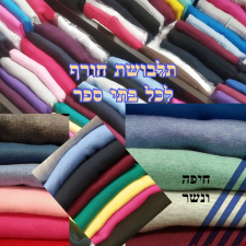 טופ שייפ