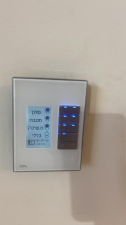קומפ איי אל  מנוהל