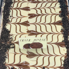 top mango  מנוהל