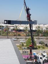 אייזיק סלומה ובניו  מנוהל