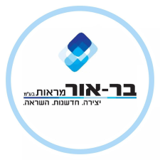 בר אור מראות  מנוהל