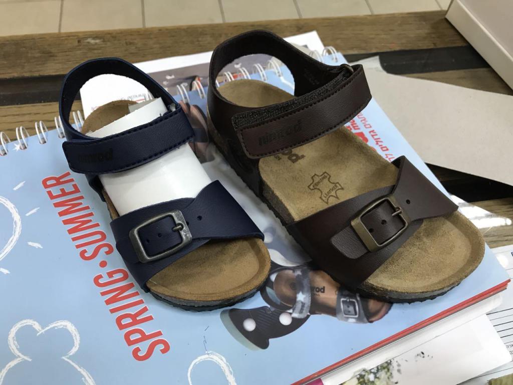 נעלי אודליה נעלי אודליה