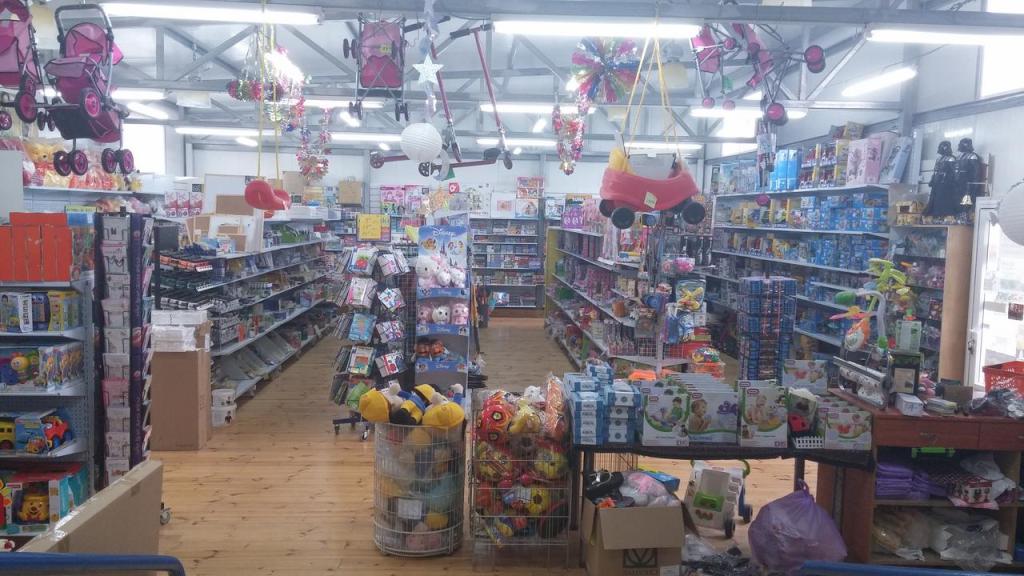 איריס ישראל איריס ישראל