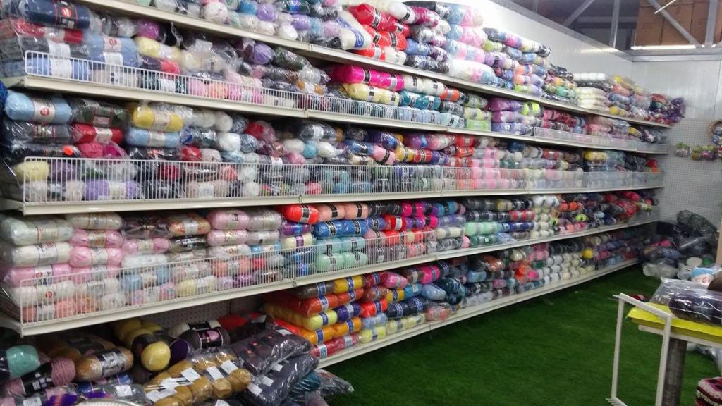 איריס ישראל איריס ישראל