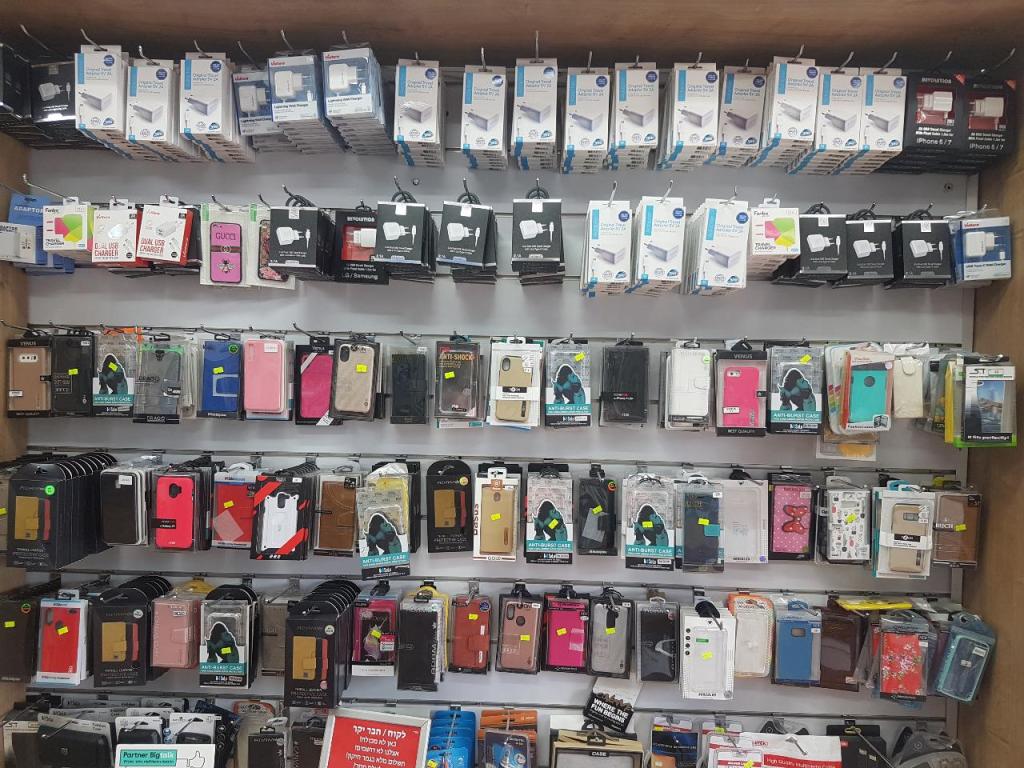 פיזנטי שיווק מוצרי סלולר פיזנטי שיווק מוצרי סלולר