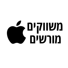 פיזנטי שיווק מוצרי סלולר