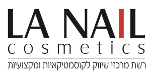 לה נייל נתניה