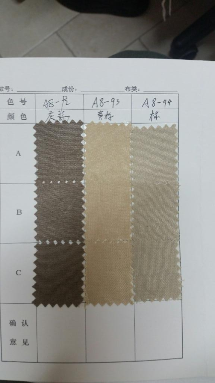 גוט טקס י גוטפרוינד גוט טקס י גוטפרוינד