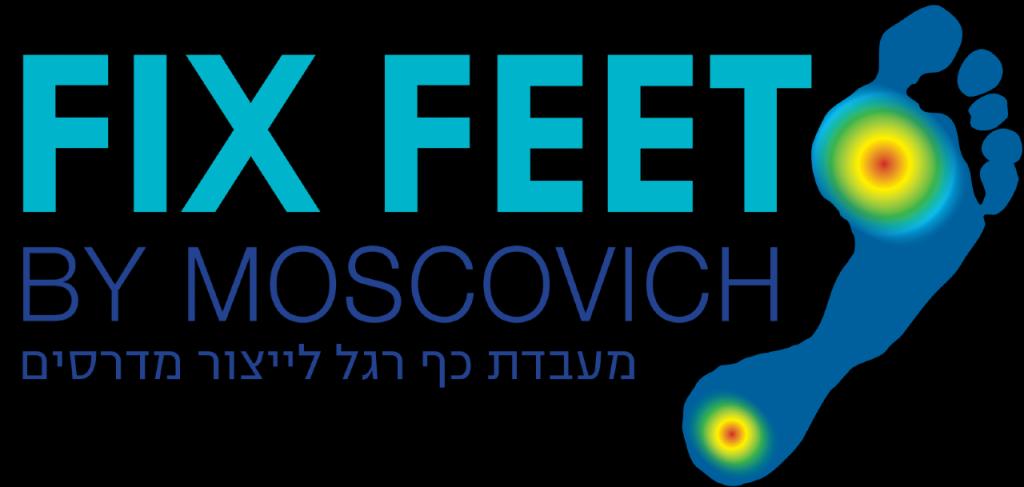 פיקס פיט פיקס פיט