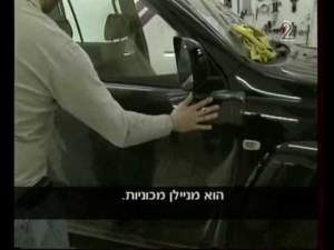 סאן פילים