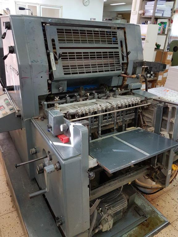 דפוס סמדר דפוס סמדר