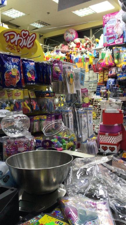 בואו לדודו בואו לדודו