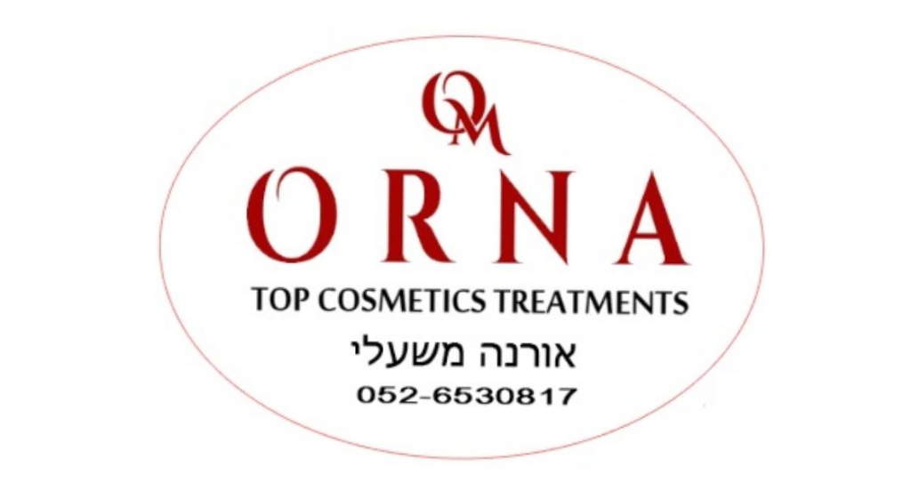 אורנה אורנה