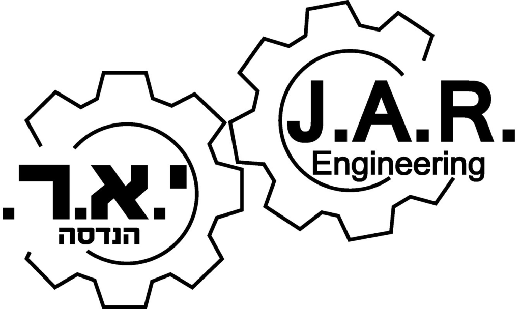 י א ר הנדסה י א ר הנדסה