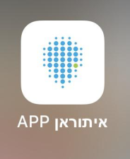 רדיו אחים סופר