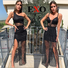 אופנת אקסו Exo