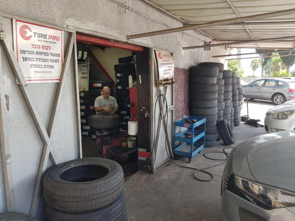 עמית שרות התקר עמית שרות התקר