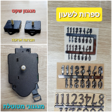 שנהב סטודיו לזכוכית