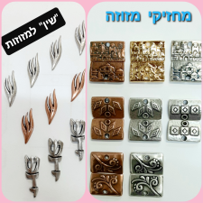 שנהב סטודיו לזכוכית