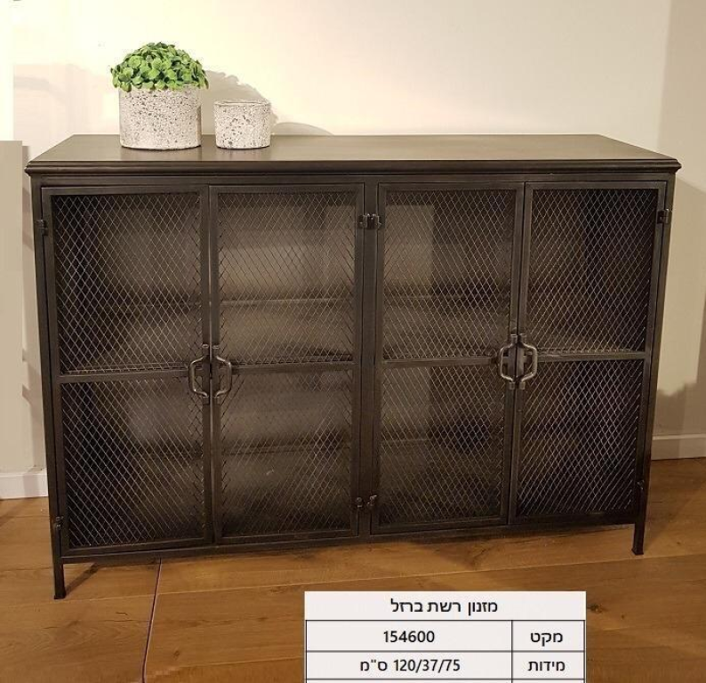 סטייל דיזיין סטייל דיזיין