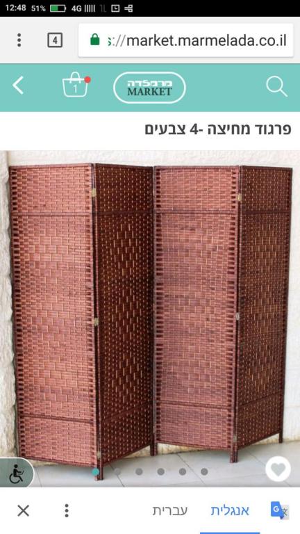 סטייל דיזיין סטייל דיזיין
