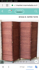סטייל דיזיין