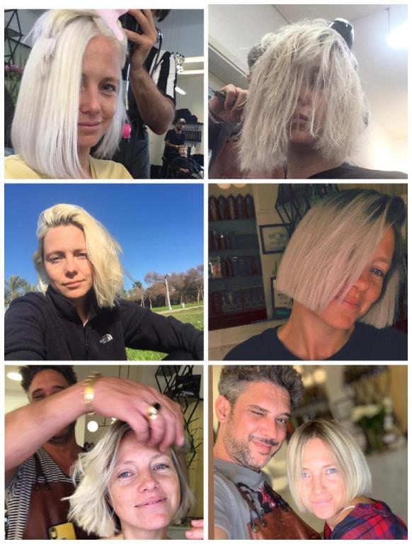 מספרת אלירן הרוש מספרת אלירן הרוש