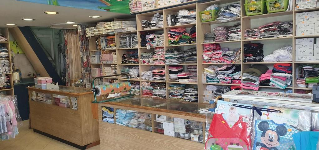 מעיין שמחה מעיין שמחה