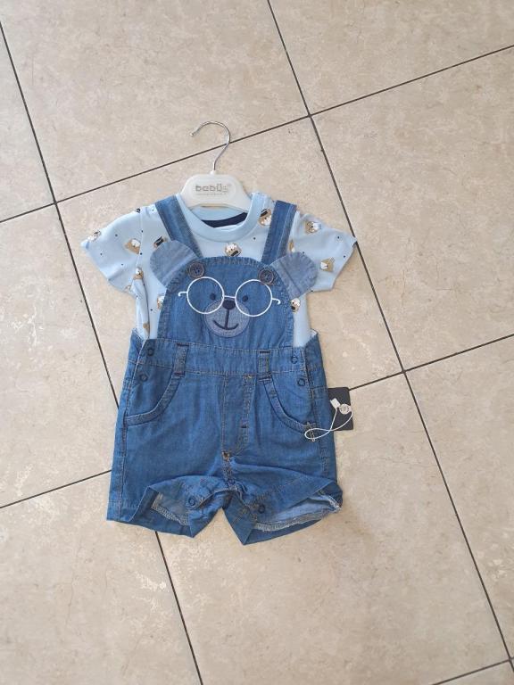 מעיין שמחה מעיין שמחה