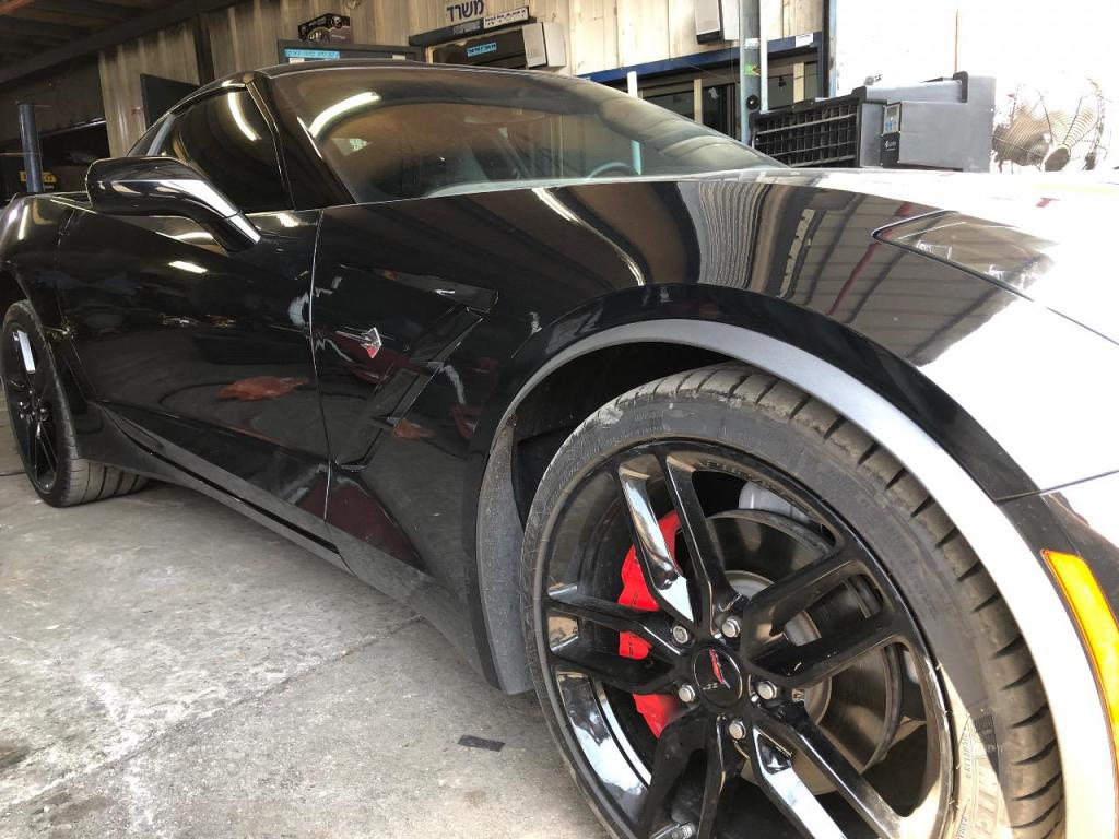 צמיגי נחלים צמיגי נחלים