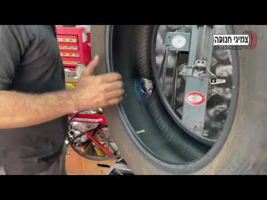 צמיגי חנוכה צמיגי חנוכה