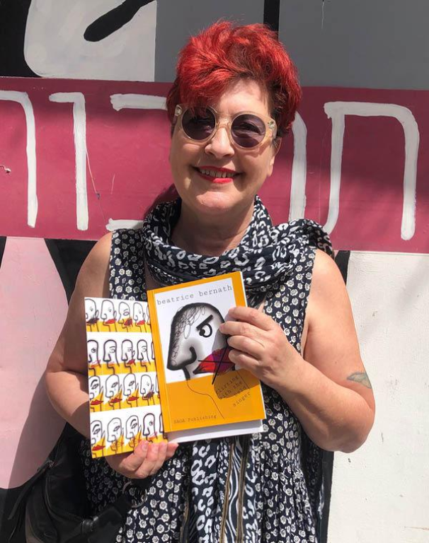 דפוס תרבות מולכו דפוס תרבות מולכו