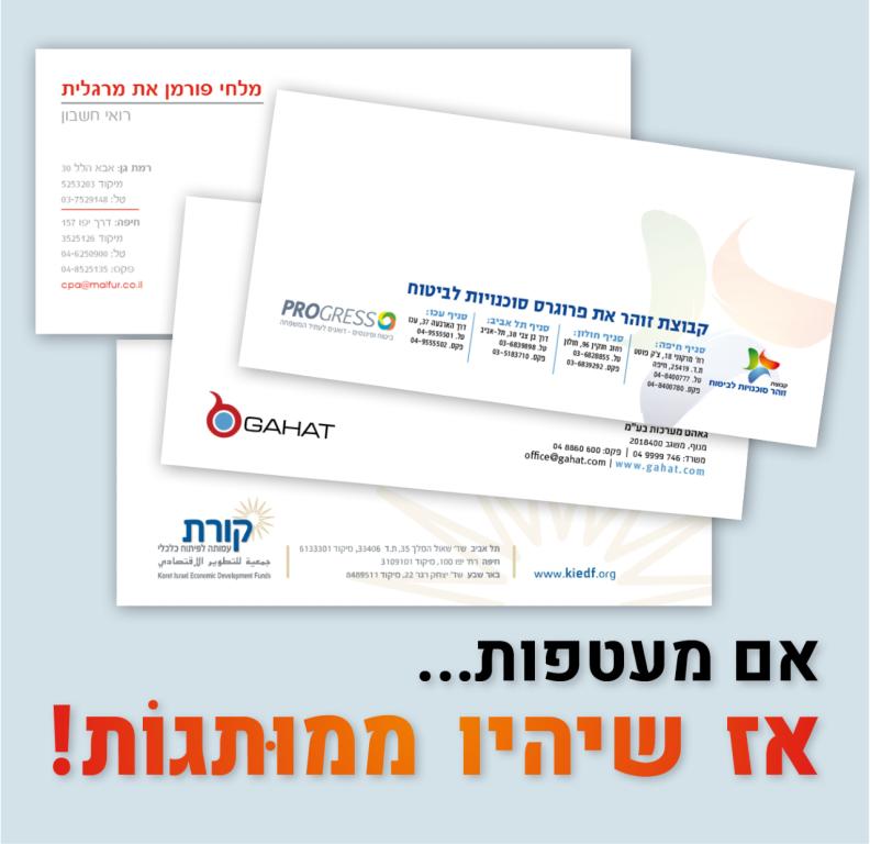 דפוס תרבות מולכו דפוס תרבות מולכו