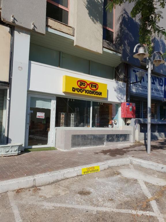 EYE טק אופטומוטריסטים EYE טק אופטומוטריסטים