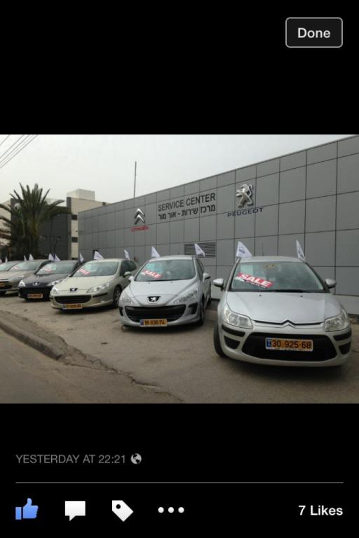 מוסך אור מור מוסך אור מור