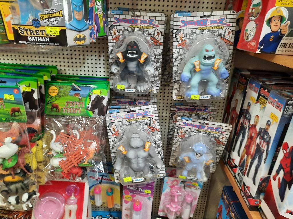 העולם הקסום העולם הקסום