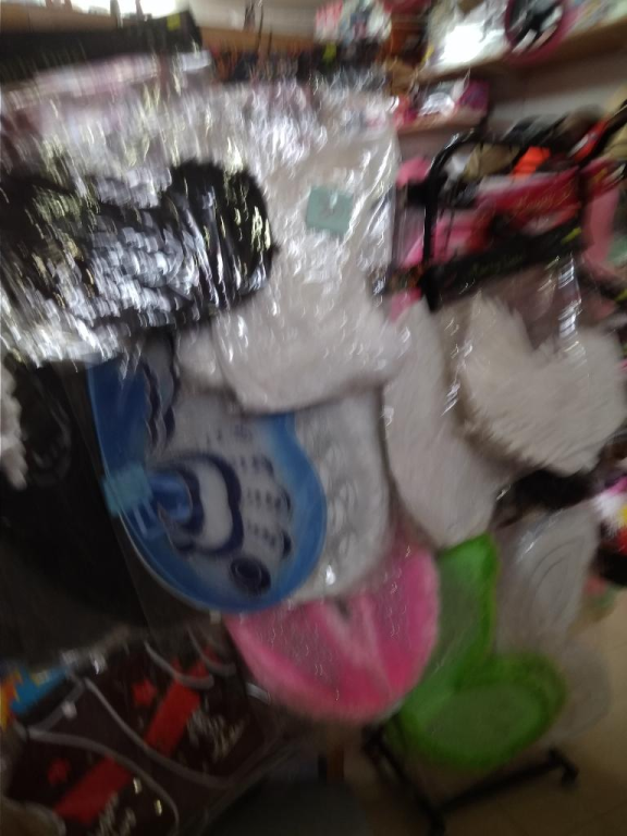 העולם הקסום העולם הקסום