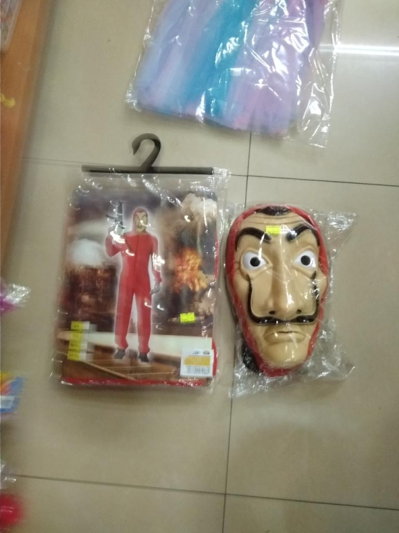 העולם הקסום העולם הקסום