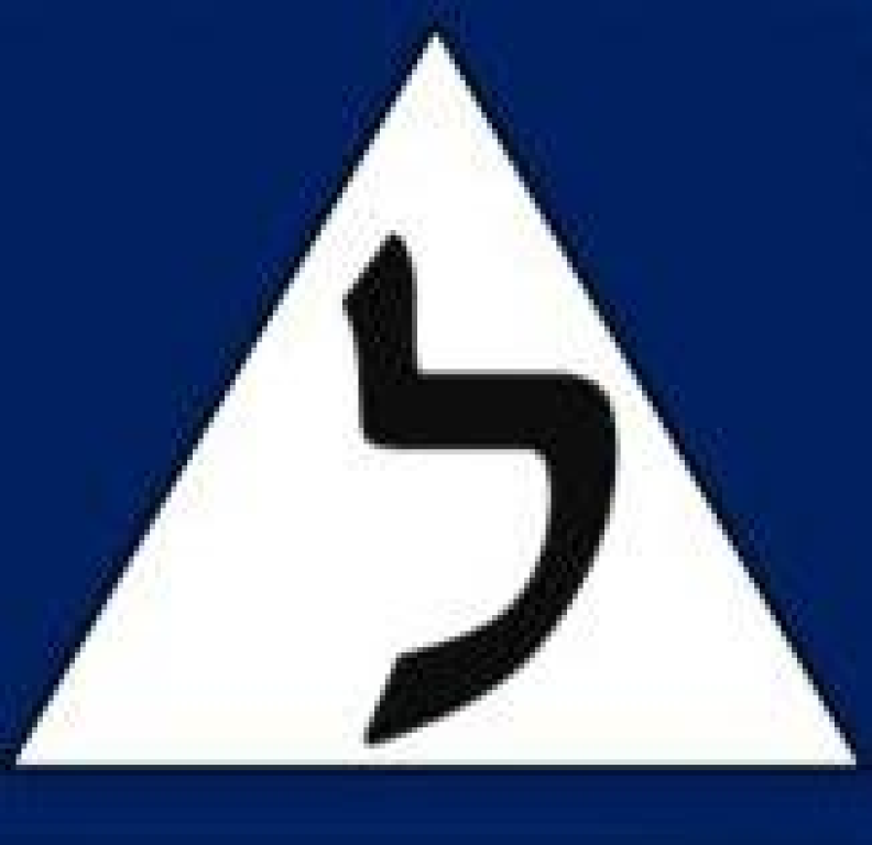 שרון ויפרבניק מורה נהיגה שרון ויפרבניק מורה נהיגה