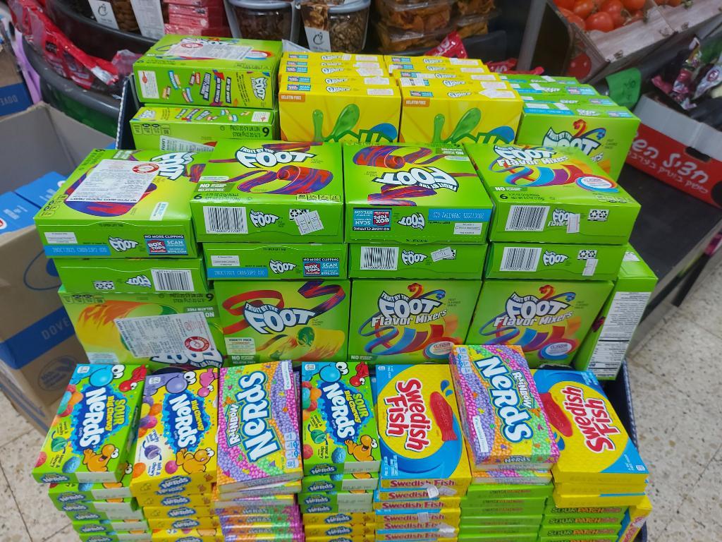 סופרמרקט שפע הברון סופרמרקט שפע הברון