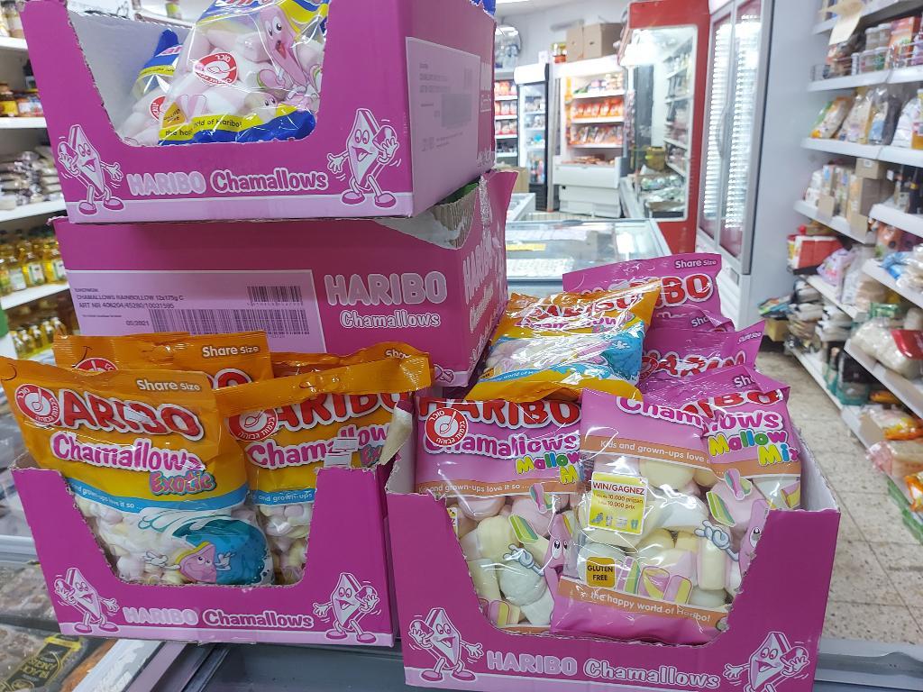 סופרמרקט שפע הברון סופרמרקט שפע הברון