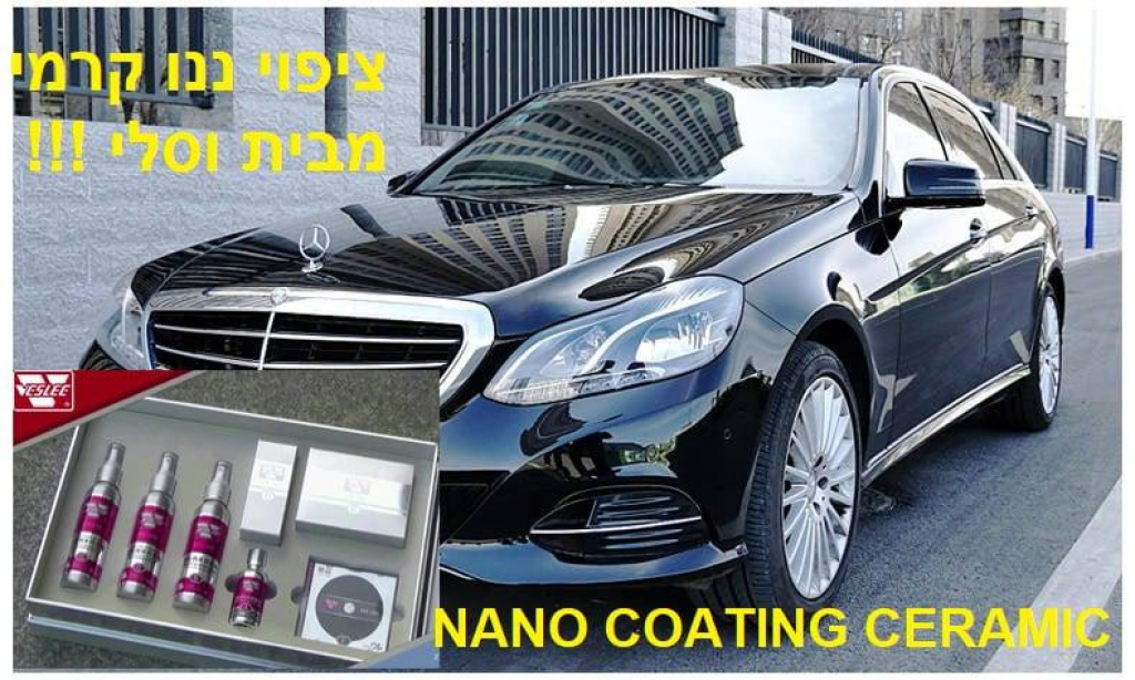 ד.ש. לאופר שווק ד.ש. לאופר שווק