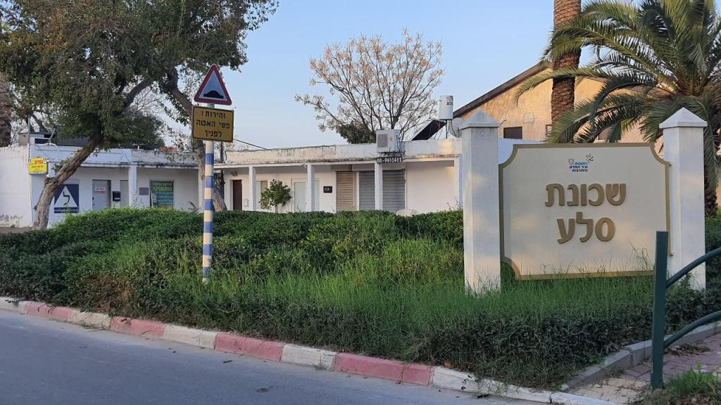 עופר מדר עופר מדר