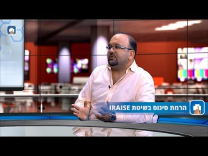 ד"ר פנחס שמעונוב רופא שיניים