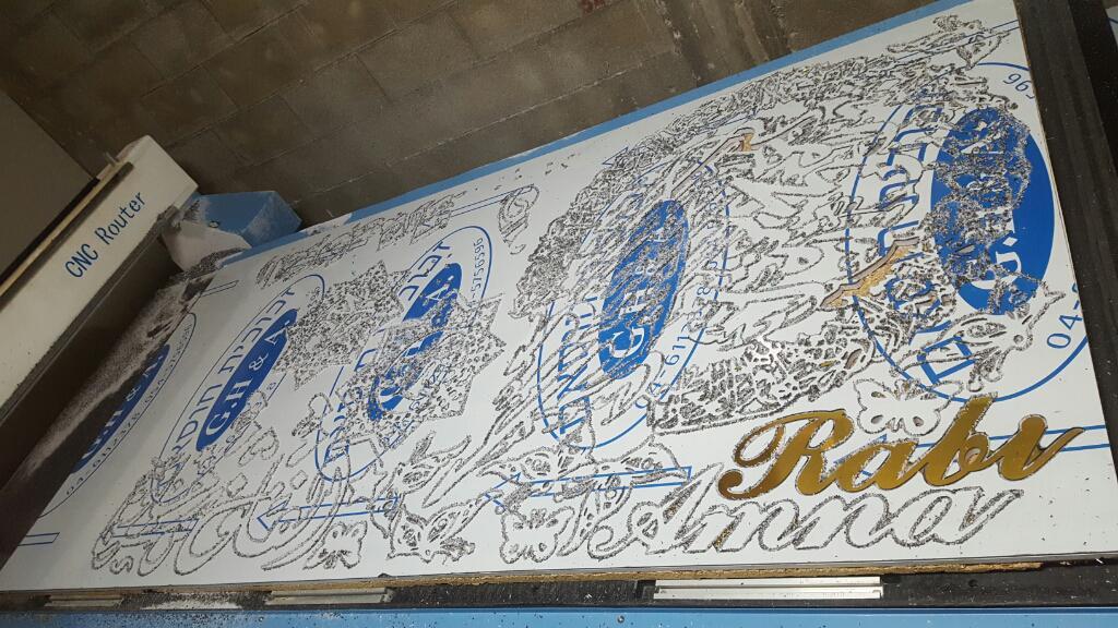 זכוכית חוסאם זכוכית חוסאם