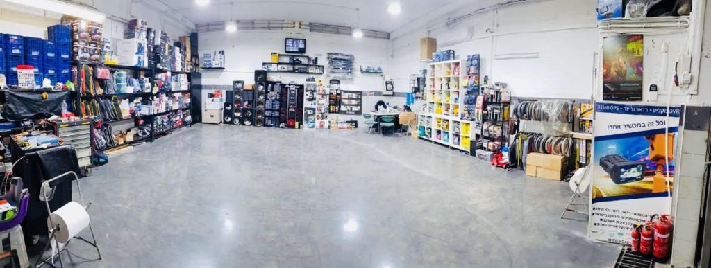 באס מערכות B A S S באס מערכות B A S S